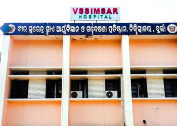 VIMSAR Burla
