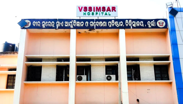 VIMSAR Burla