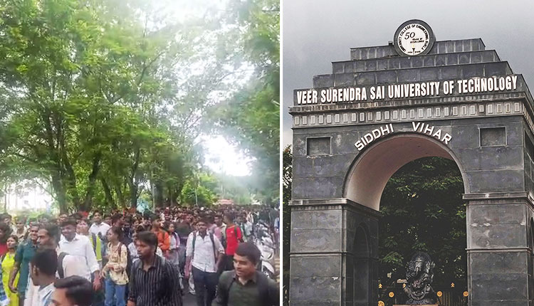 VSSUT Students