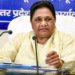 Mayawati