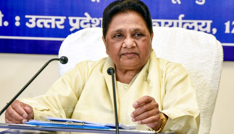 Mayawati