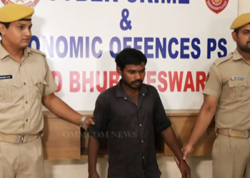 Mule Account Holder Arrested In Rs 9 Lakh Cyber Fraud Case In Odisha