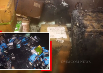 Gutted In Fire At Bhubaneswar Courier Centre
