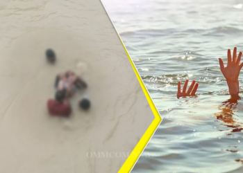 Minor Girl Drowns In Reba River In Bhadrak