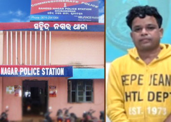 Man Arrested For Duping 15 People Of Rs 29L In Bhubaneswar