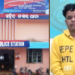 Man Arrested For Duping 15 People Of Rs 29L In Bhubaneswar