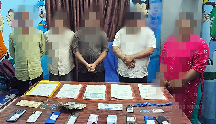5 Arrested For Duping Job Seekers Of Rs 1.5 Crore In Ganjam