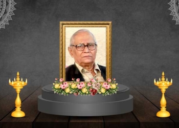 Jagadish Chandra Kanungo