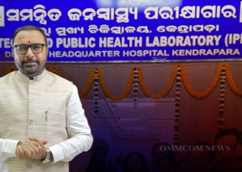30 Public Health Labs Operational Across Odisha: MoS Jadhav
