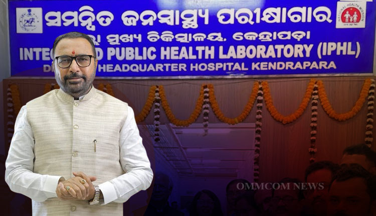 30 Public Health Labs Operational Across Odisha: MoS Jadhav