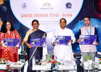 Odisha Govt Plans Satellite Launch Centre: Minister Patra