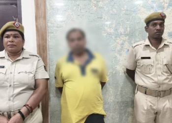 Man Arrested For Duping Youth Of Rs 50K With Fake SBI Job Promise