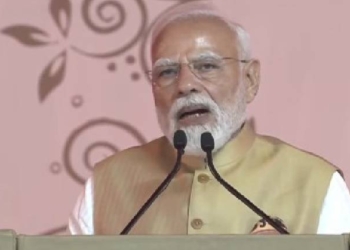 Prime Minister Narendra Modi