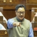 Rajya Sabha