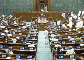 Lok Sabha