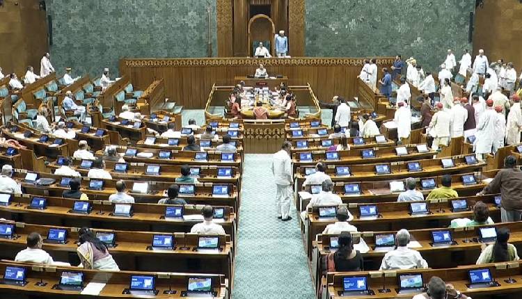 Lok Sabha