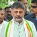 Chief Minister D.K. Shivakumar