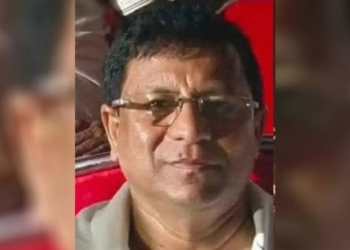 Tulu Mondal