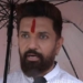 Chirag Paswan
