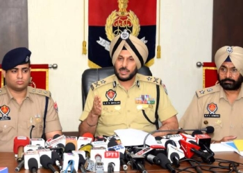 Amritsar Police Commissioner