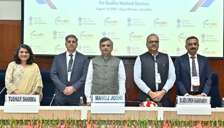 Medical Device Industry