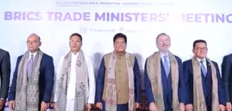 Piyush Goyal
