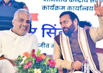 Bhupender Yadav