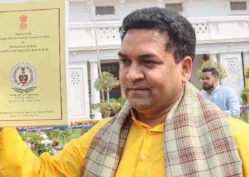 CAG Report
