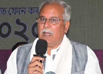 Bhupesh Baghel
