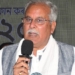 Bhupesh Baghel