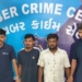 Gujarat Police