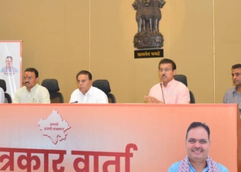 Rajasthan Cabinet