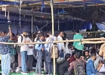 Jharkhand Exam Row