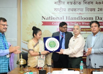National Handloom Day
