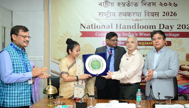 National Handloom Day