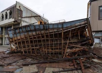 Kumamoto Earthquake