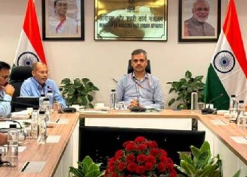 PM Awas Yojana
