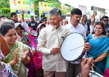 Chandrababu Naidu