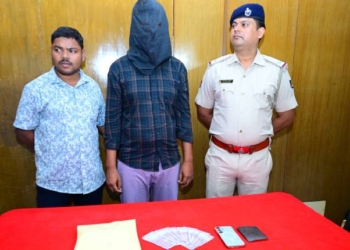 WB Man Arrested With 263 Gm Brown Sugar In Bhubaneswar