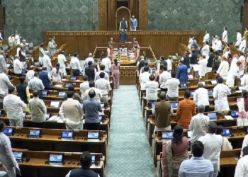 Lok Sabha