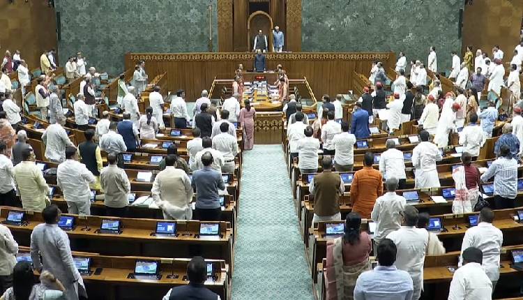 Lok Sabha