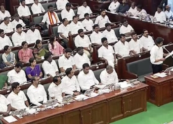 Tamil Nadu Assembly