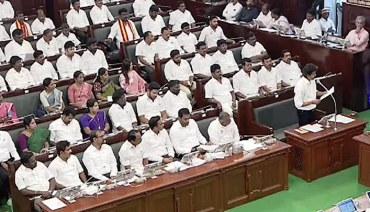 Tamil Nadu Assembly