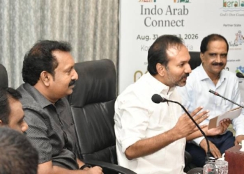 Kerala Govt