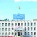 Meghalaya Bar Associations