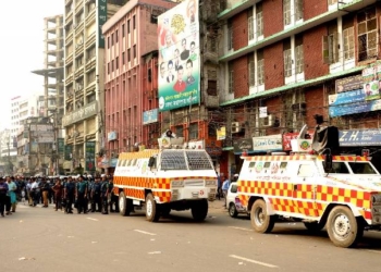 Bangladesh Police
