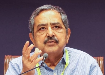 NITI Aayog