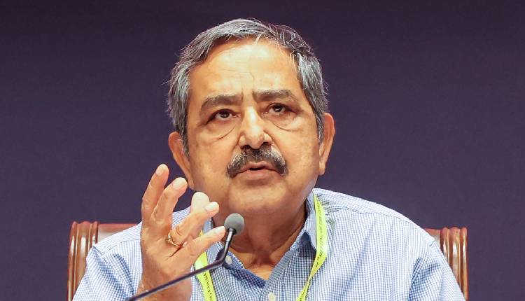 NITI Aayog