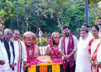 Telangana CM