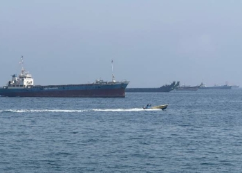 Strait Of Hormuz